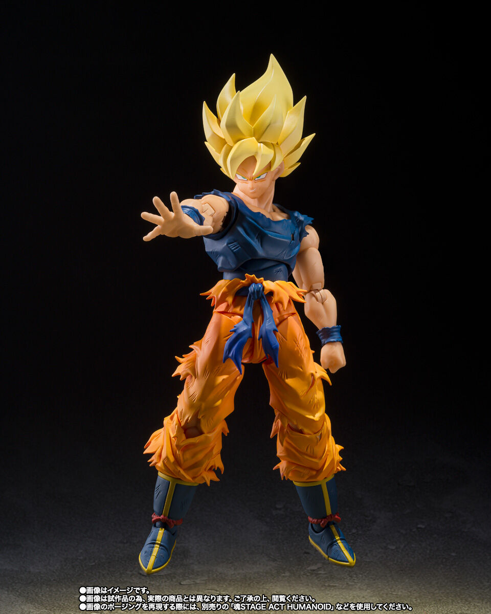 S.H.FIGUARTS: Dragon Ball Z - Super Saiyan Son Goku (Warriors Fury Ver.) DAM