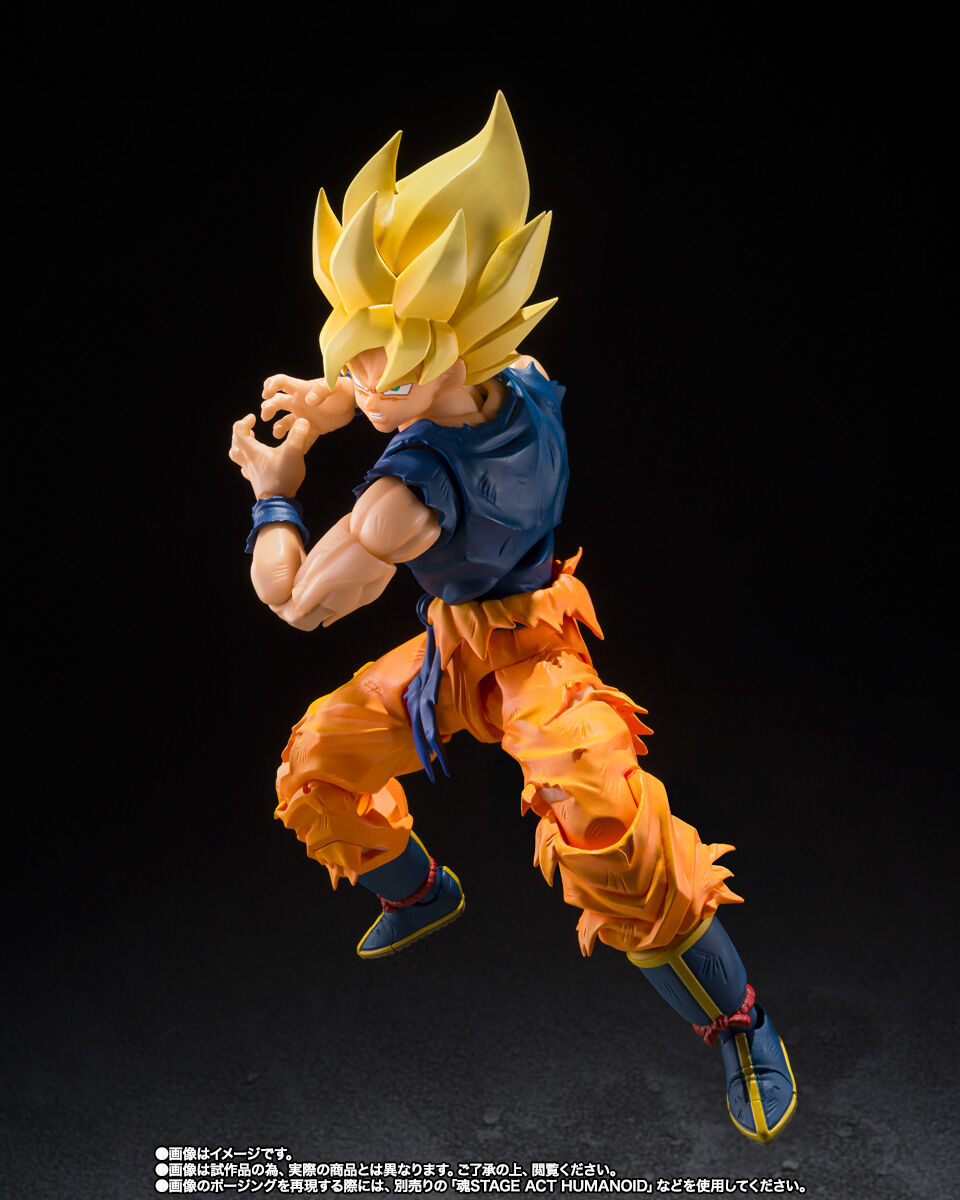 S.H.FIGUARTS: Dragon Ball Z - Super Saiyan Son Goku (Warriors Fury Ver.) DAM