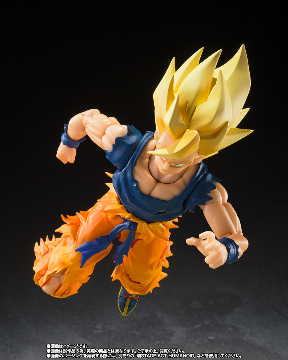S.H.FIGUARTS: Dragon Ball Z - Super Saiyan Son Goku (Warriors Fury Ver.) DAM