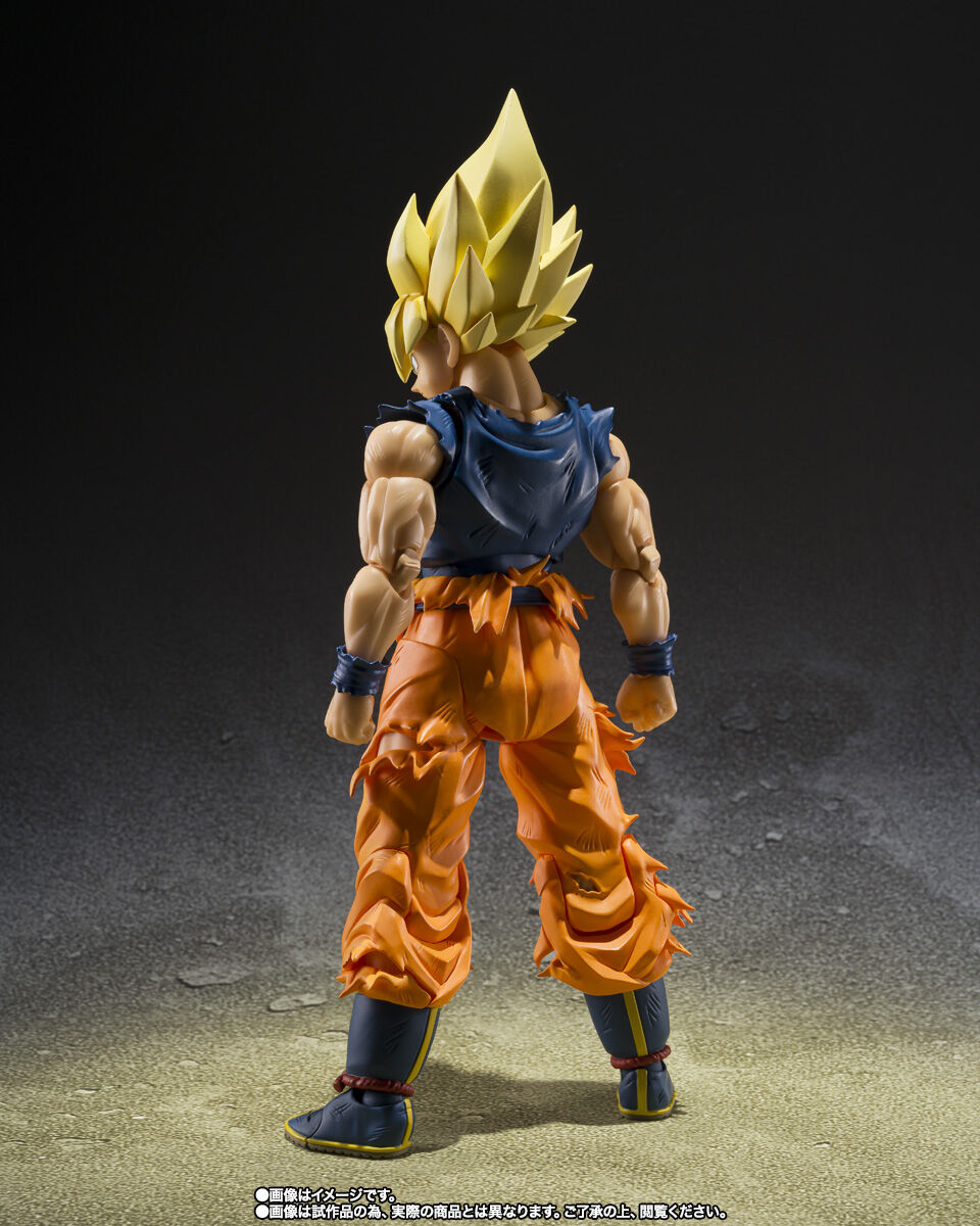 S.H.FIGUARTS: Dragon Ball Z - Super Saiyan Son Goku (Warriors Fury Ver.) DAM