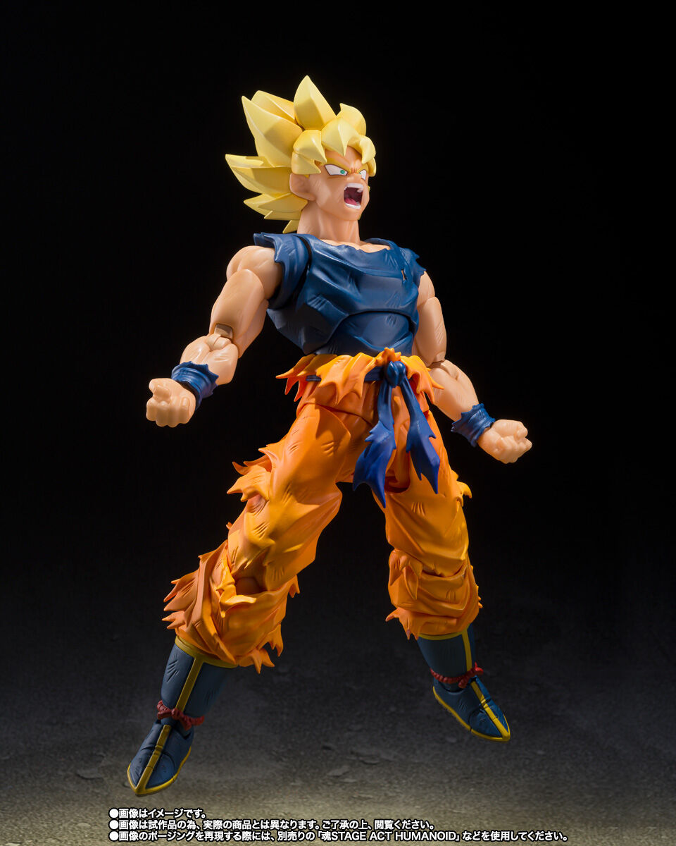 S.H.FIGUARTS: Dragon Ball Z - Super Saiyan Son Goku (Warriors Fury Ver.) DAM