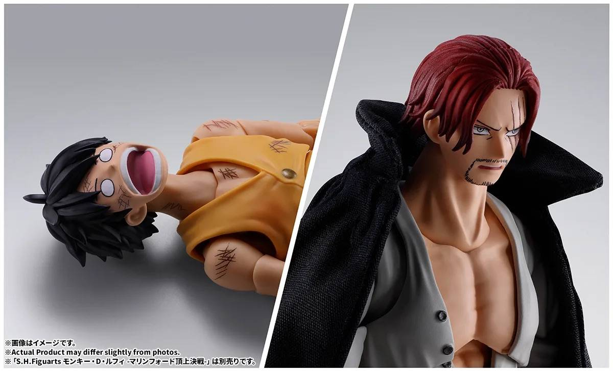 S.H.FIGUARTS: One Piece - Shanks (Summit War of Marineford Ver.)