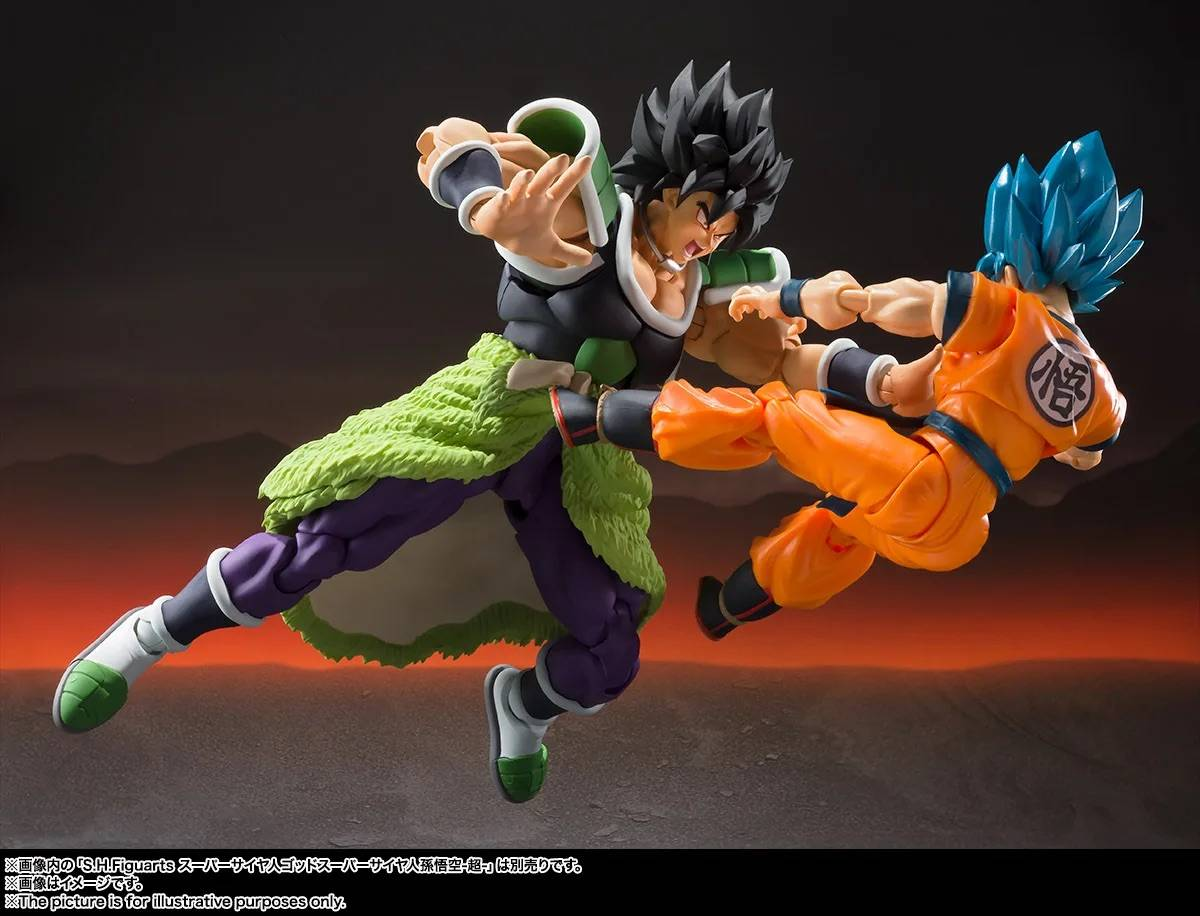 S.H.FIGUARTS: Dragon Ball Super - Broly (Super Ver.) (Reissue)