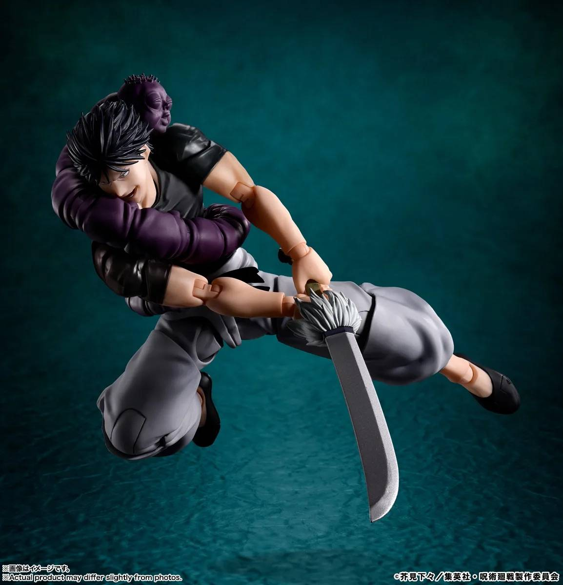 S.H.FIGUARTS: Jujutsu Kaisen - Toji Fushiguro (Reissue)