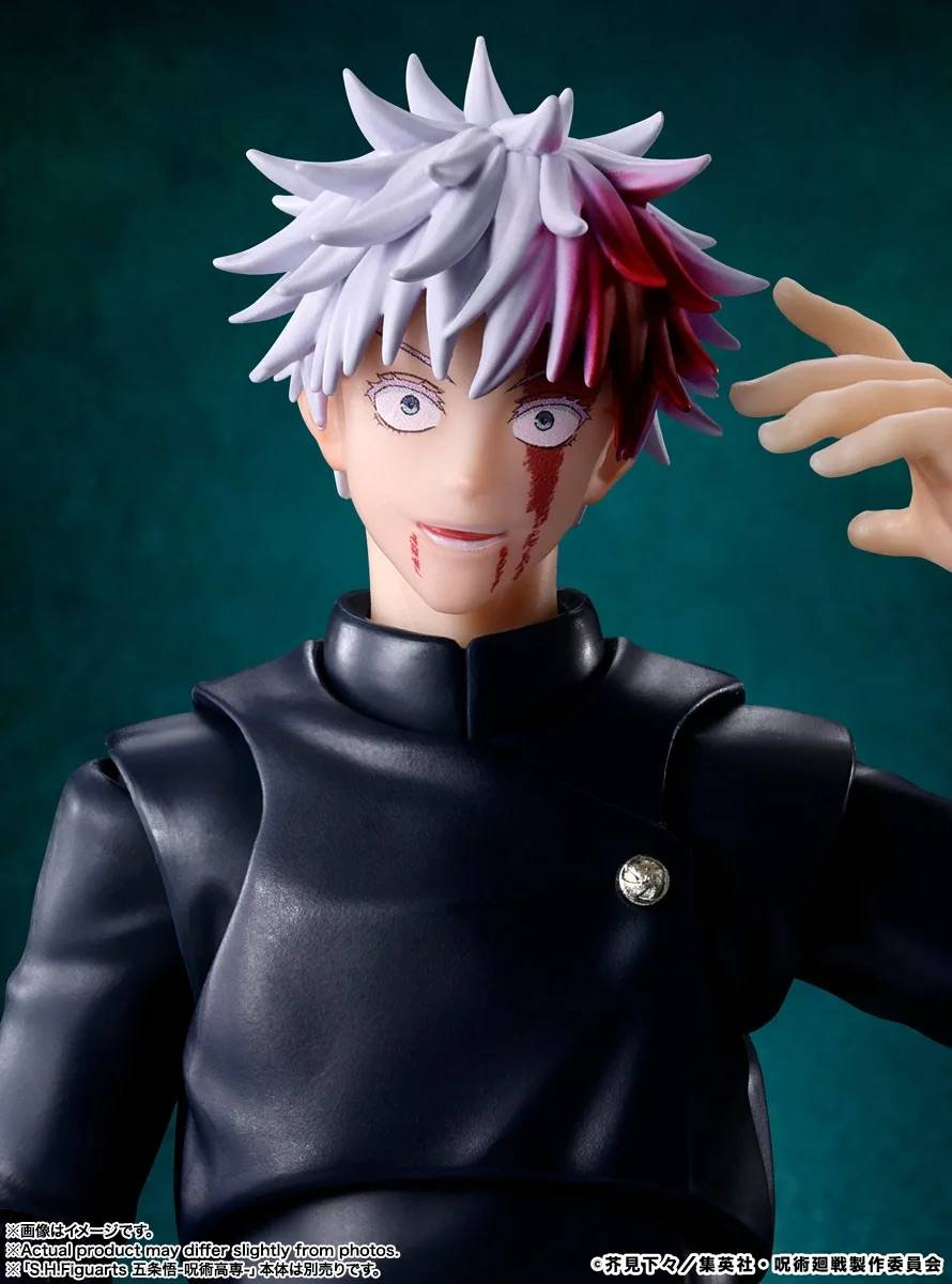 S.H.FIGUARTS: Jujutsu Kaisen - Toji Fushiguro (Reissue)