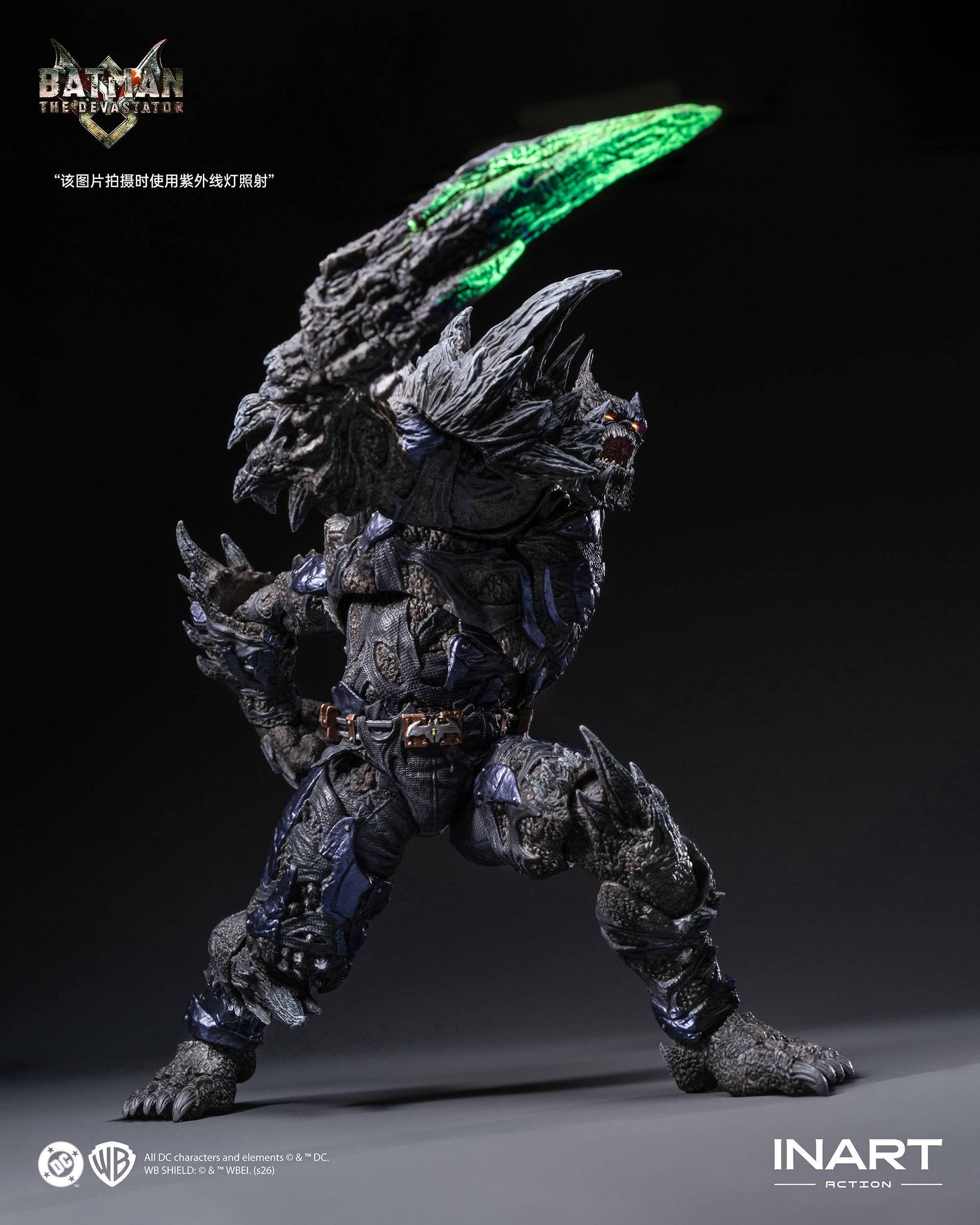 Dark Nights Metal: The Devastator [INART]