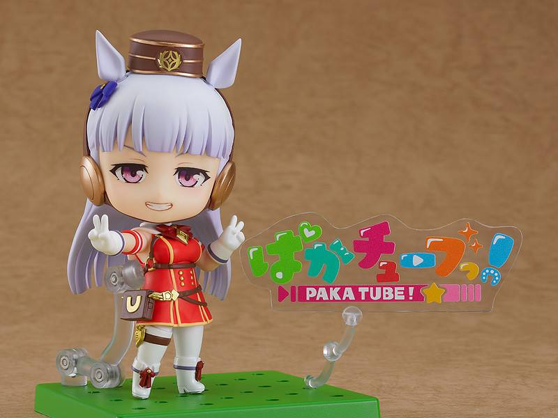 Nendoroid 1783: Uma Musume Pretty Derby - Gold Ship (Reissue)