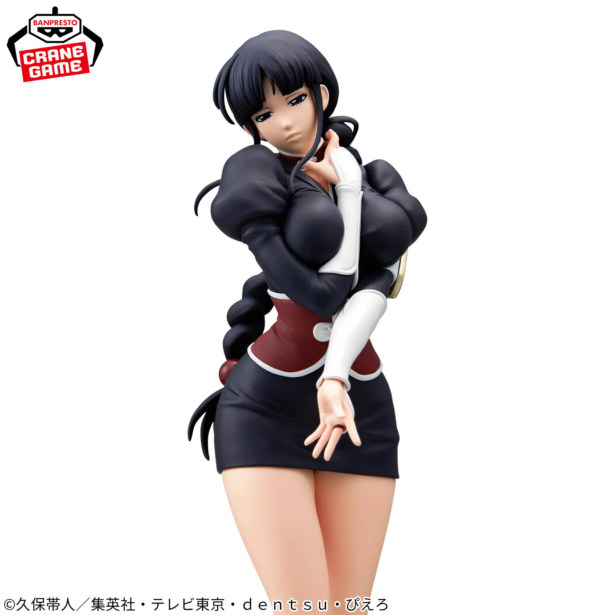 BLEACH GLITTER Y GLAMOURS-NEMU KUROTSUCHI-