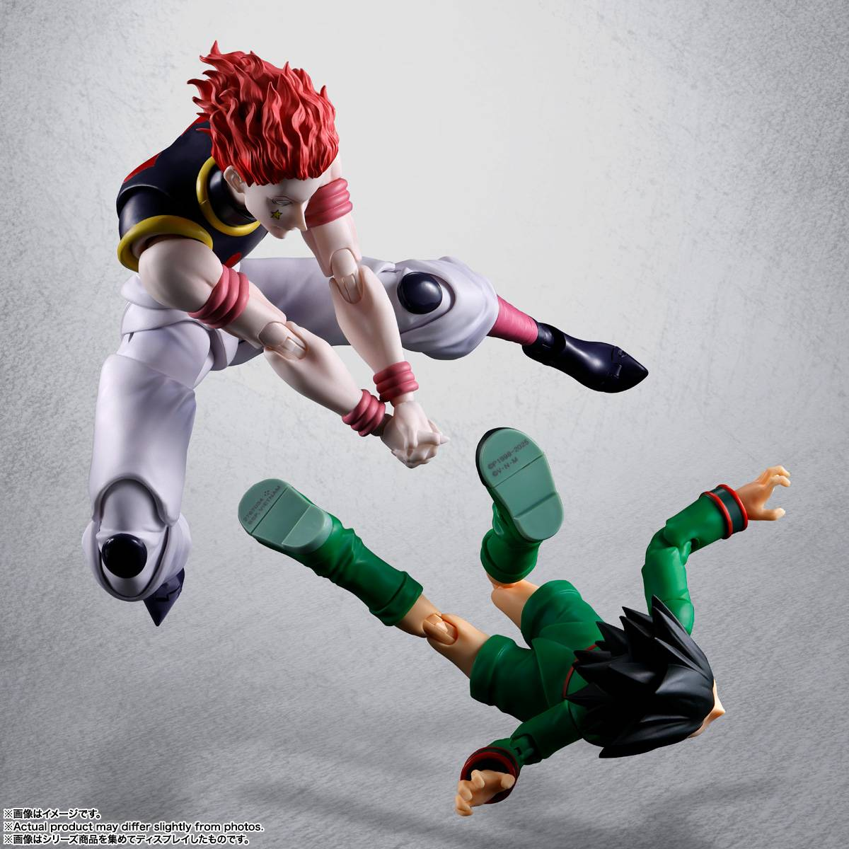 S.H.FIGUARTS: Hunter x Hunter - Hisoka DAM