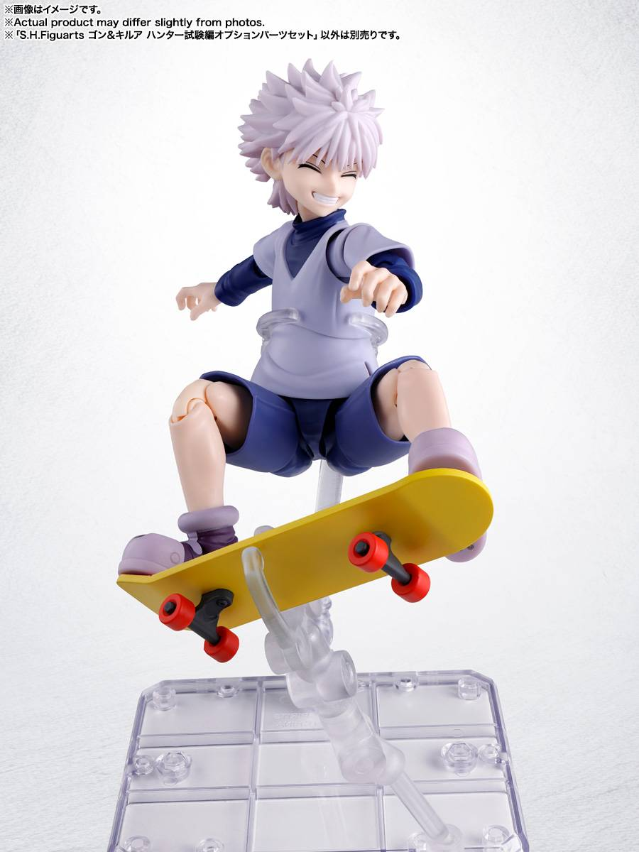 S.H.FIGUARTS: Hunter x Hunter - Gon & Killua Hunter Exam Optional Parts Set DAM
