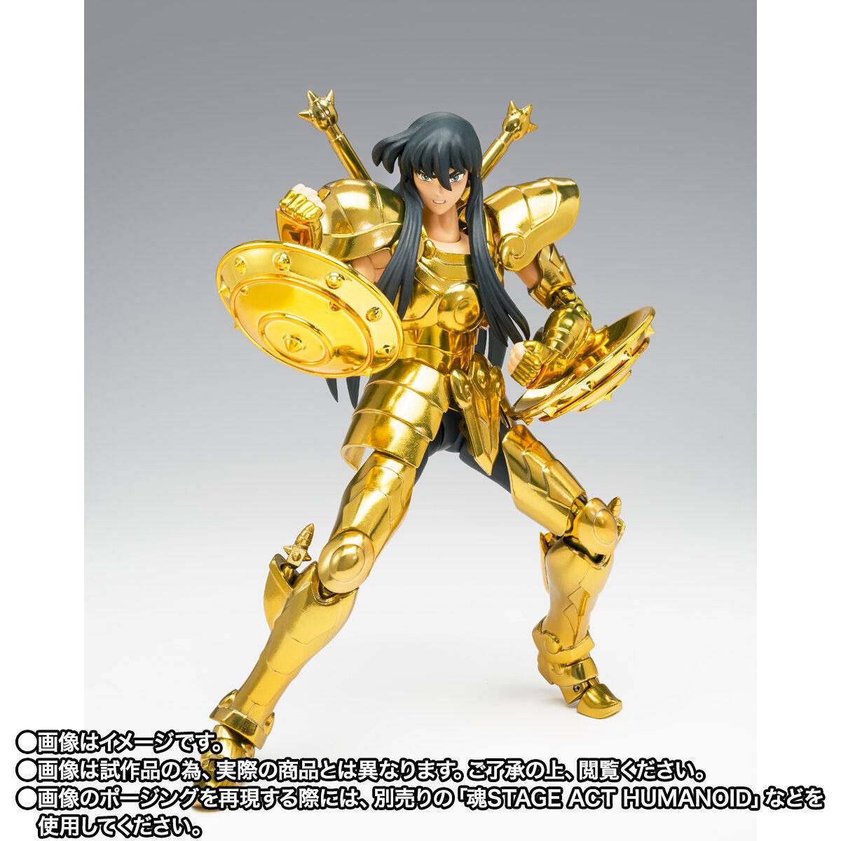 Saint Seiya: Libra Shiryu - Myth Cloth EX Successor of the Golden Cloth DAM