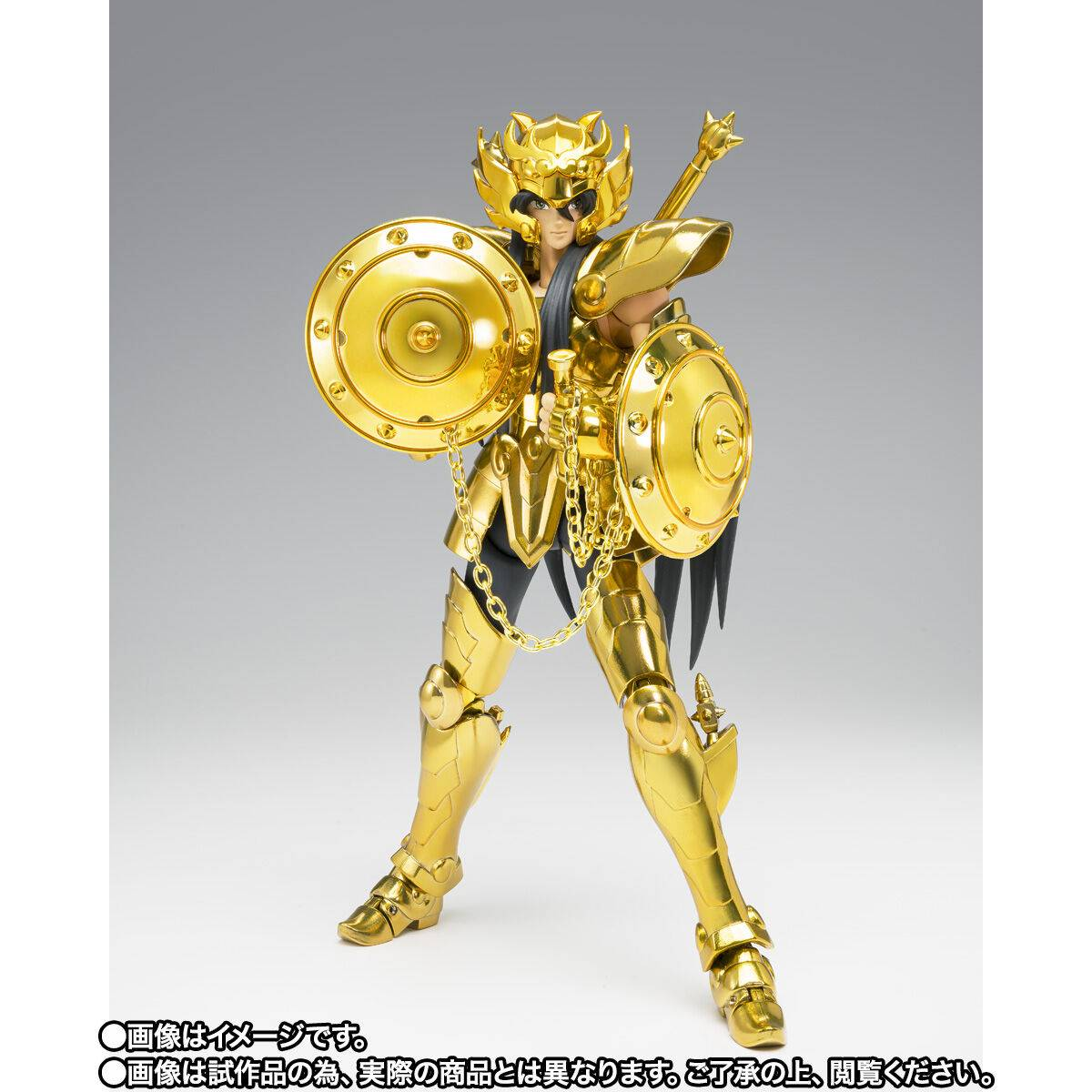 Saint Seiya: Libra Shiryu - Myth Cloth EX Successor of the Golden Cloth DAM