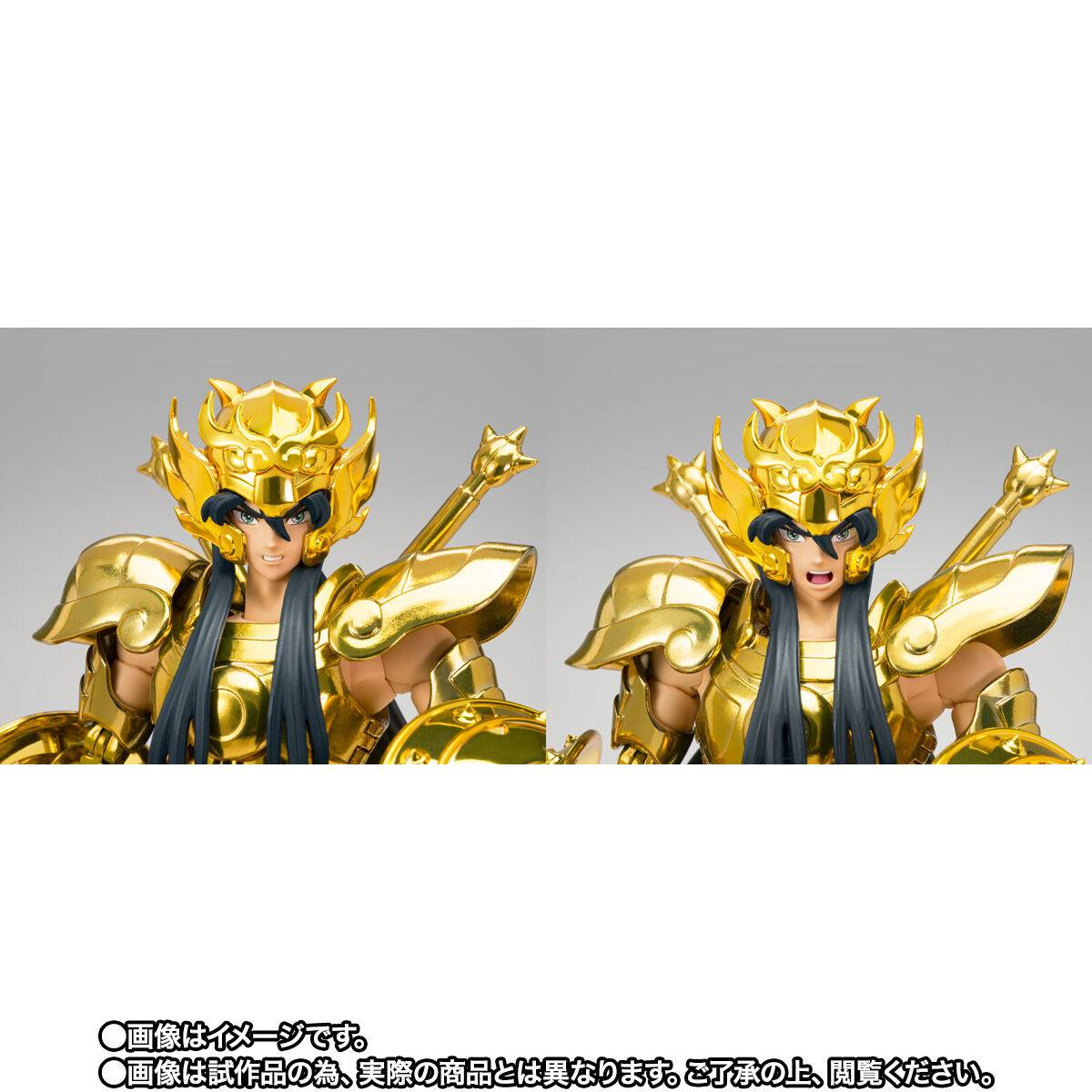 Saint Seiya: Libra Shiryu - Myth Cloth EX Successor of the Golden Cloth DAM
