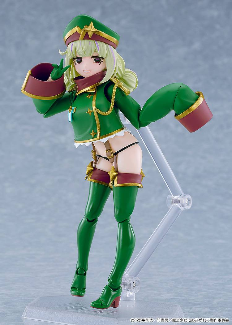 Figma 708: Gushing over Magical Girls - Leopard (Limited + Bonus) [Max Factory]