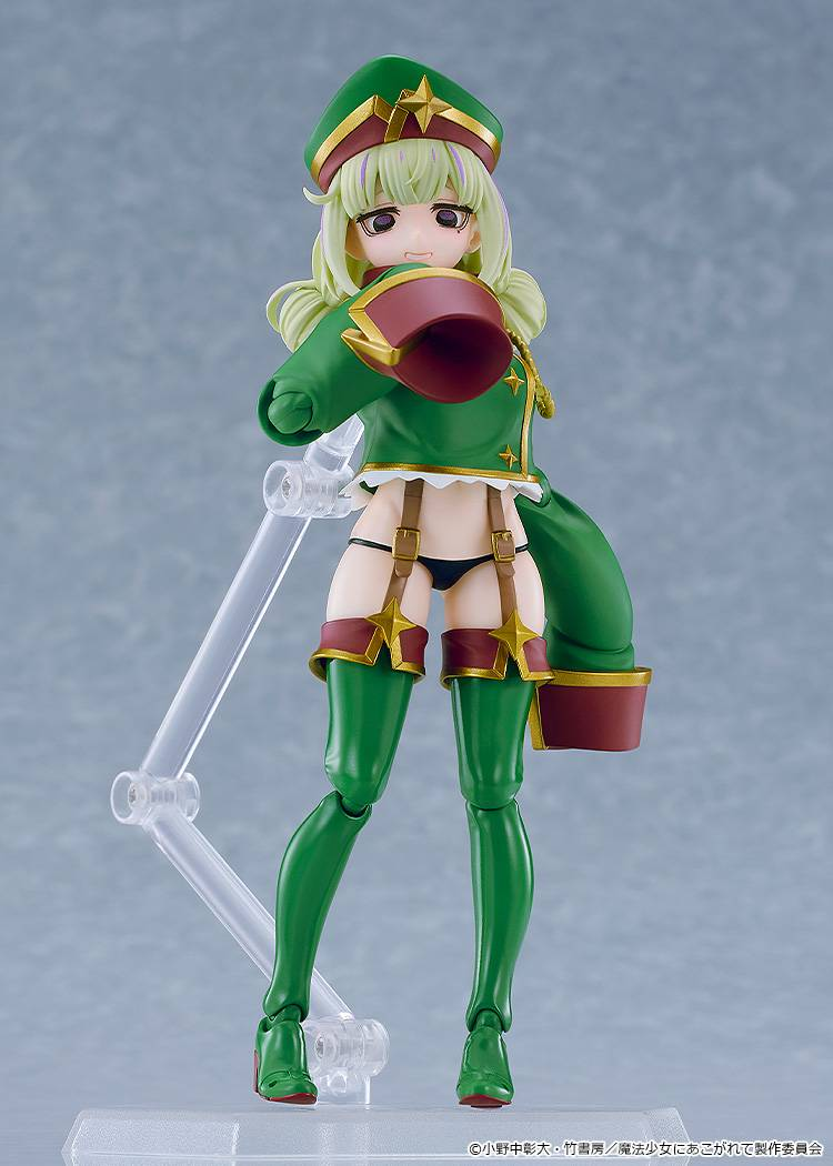 Figma 708: Gushing over Magical Girls - Leopard (Limited + Bonus) [Max Factory]