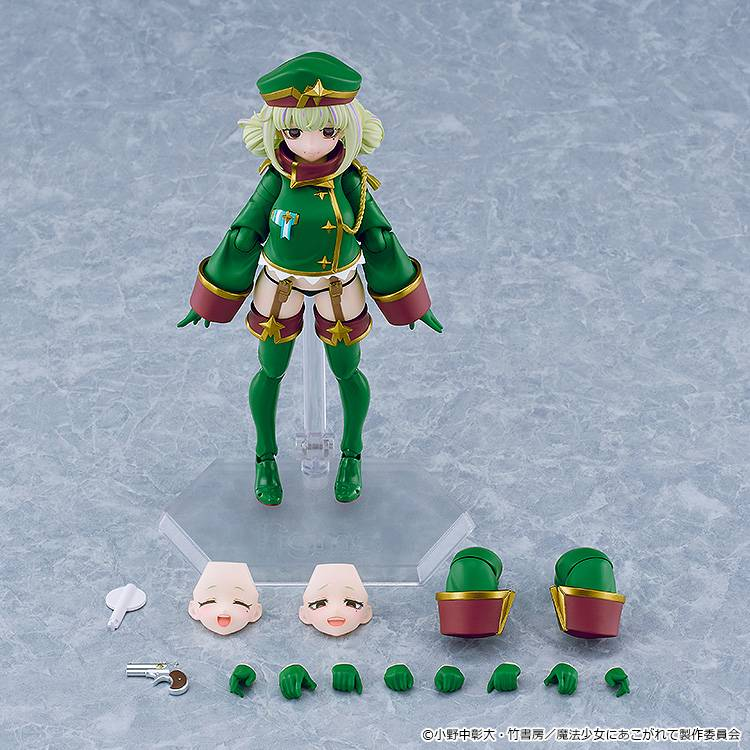 Figma 708: Gushing over Magical Girls - Leopard (Limited + Bonus) [Max Factory]