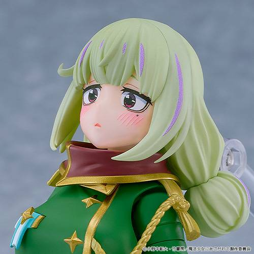 Figma 708: Gushing over Magical Girls - Leopard (Limited + Bonus) [Max Factory]