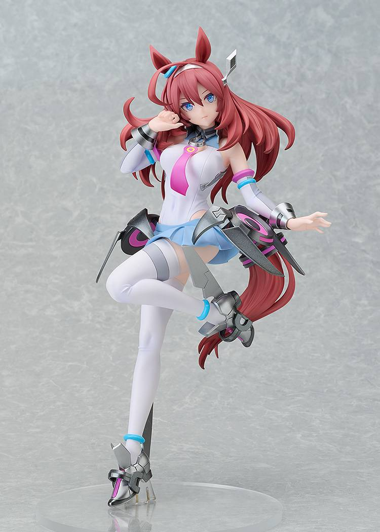 POP UP PARADE SP: Uma Musume Pretty Derby - Mihono Bourbon