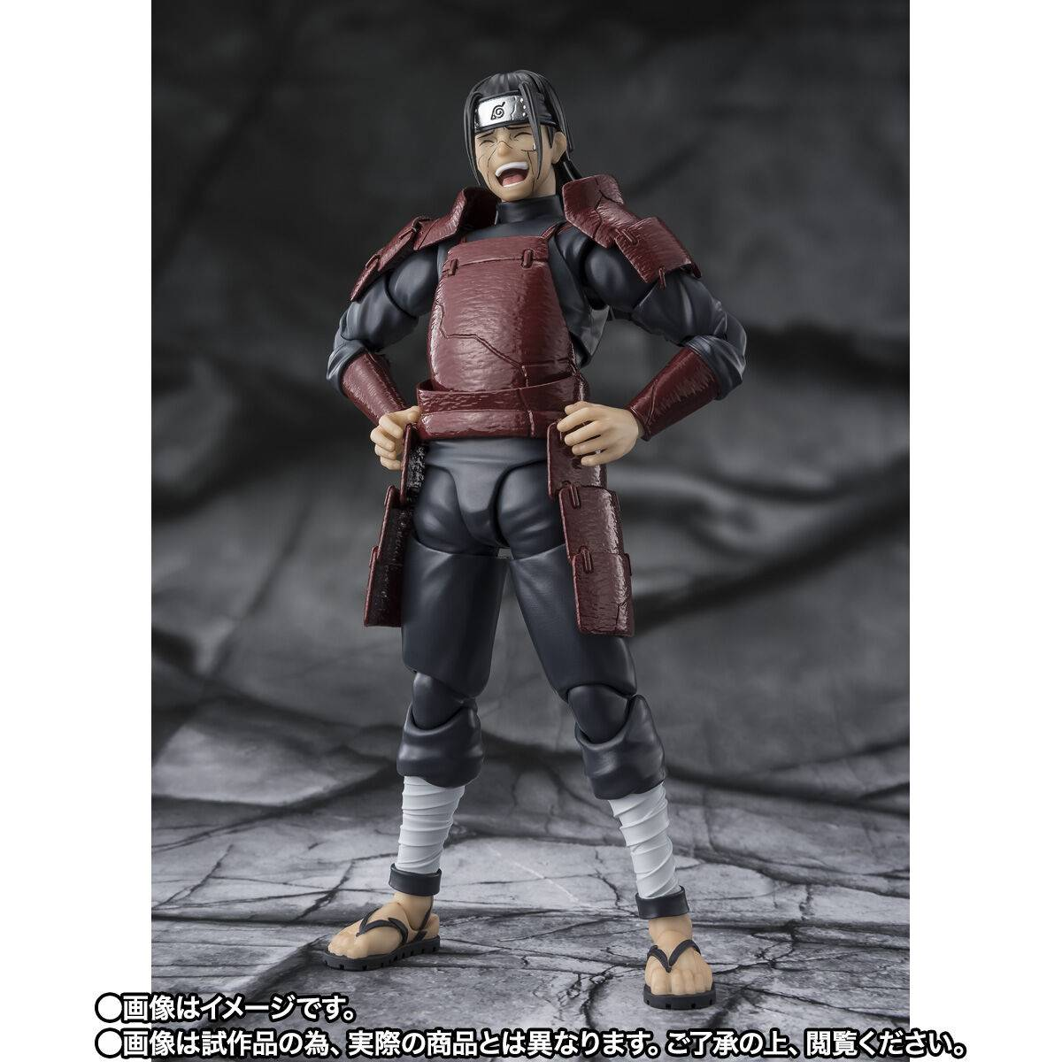 S.H.FIGUARTS: Naruto Shippuden - Hashirama Senju (Edo Tensei Ver.) (Limited Edition)