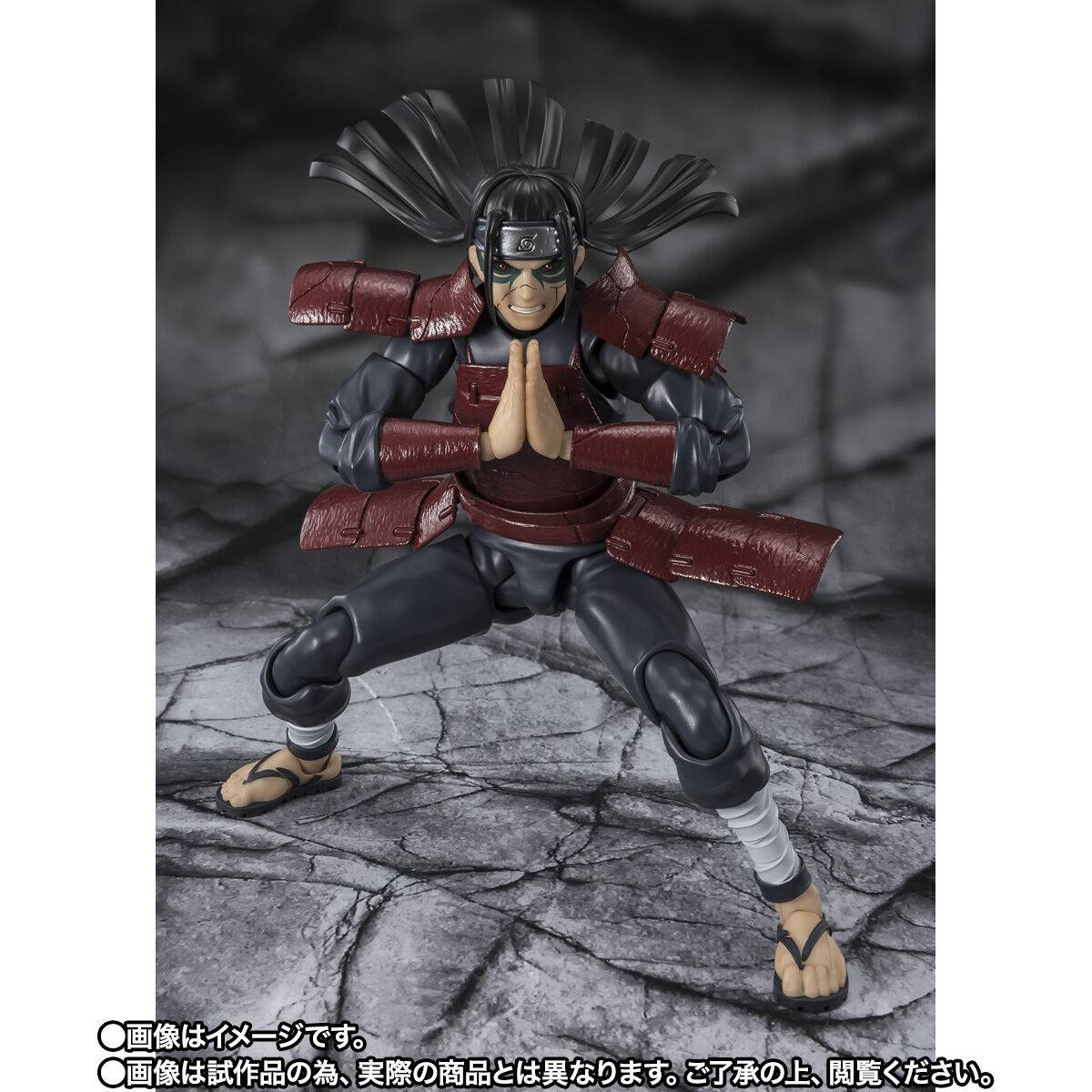 S.H.FIGUARTS: Naruto Shippuden - Hashirama Senju (Edo Tensei Ver.) (Limited Edition)