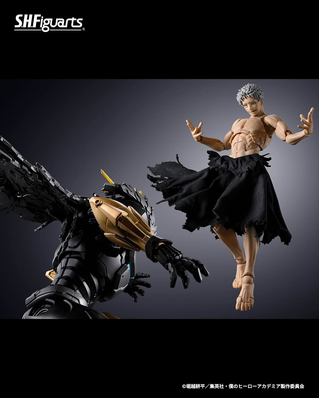 S.H.FIGUARTS: My Hero Academia - All For One (Final Battle Set) (Limited Edition)