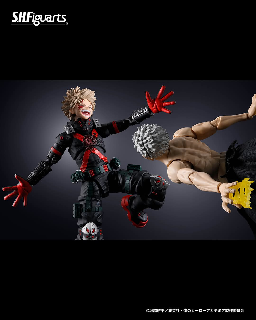 S.H.FIGUARTS: My Hero Academia - All For One (Final Battle Set) (Limited Edition)
