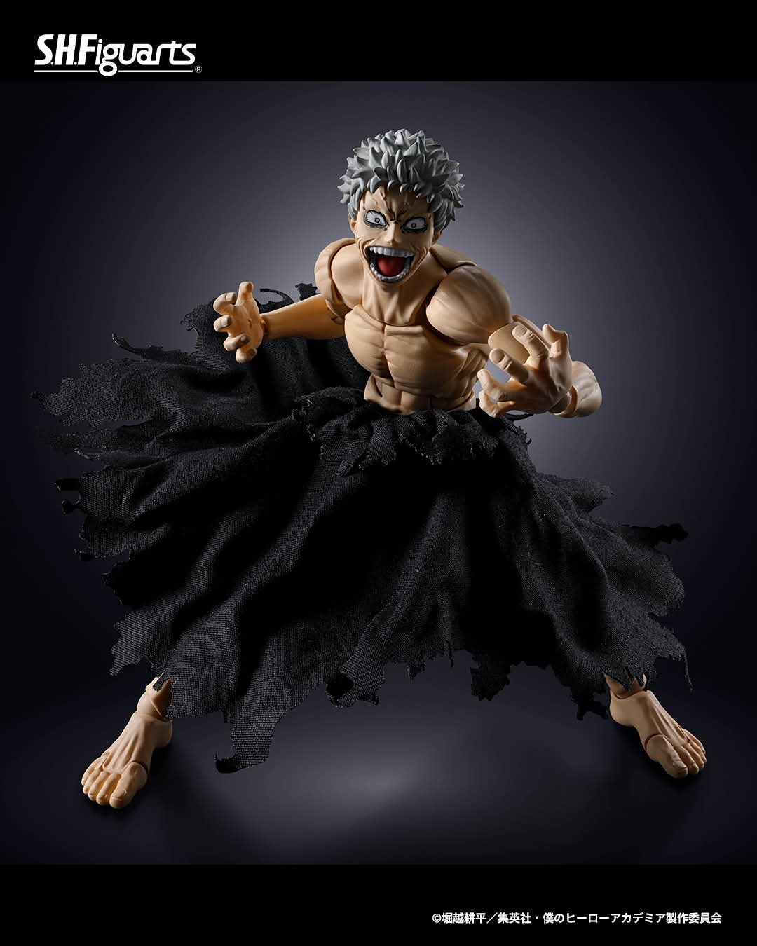 S.H.FIGUARTS: My Hero Academia - All For One (Final Battle Set) (Limited Edition)