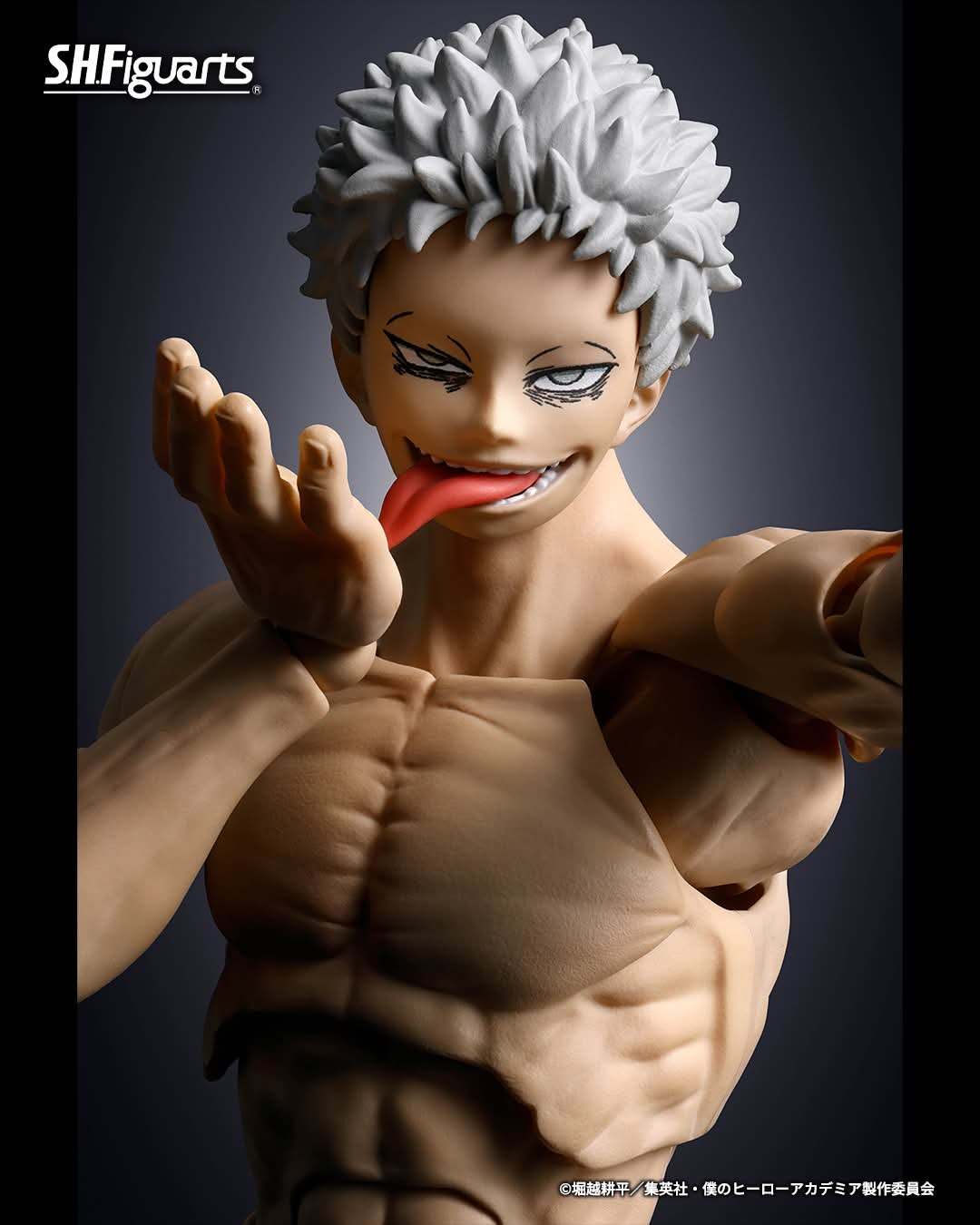 S.H.FIGUARTS: My Hero Academia - All For One (Final Battle Set) (Limited Edition)