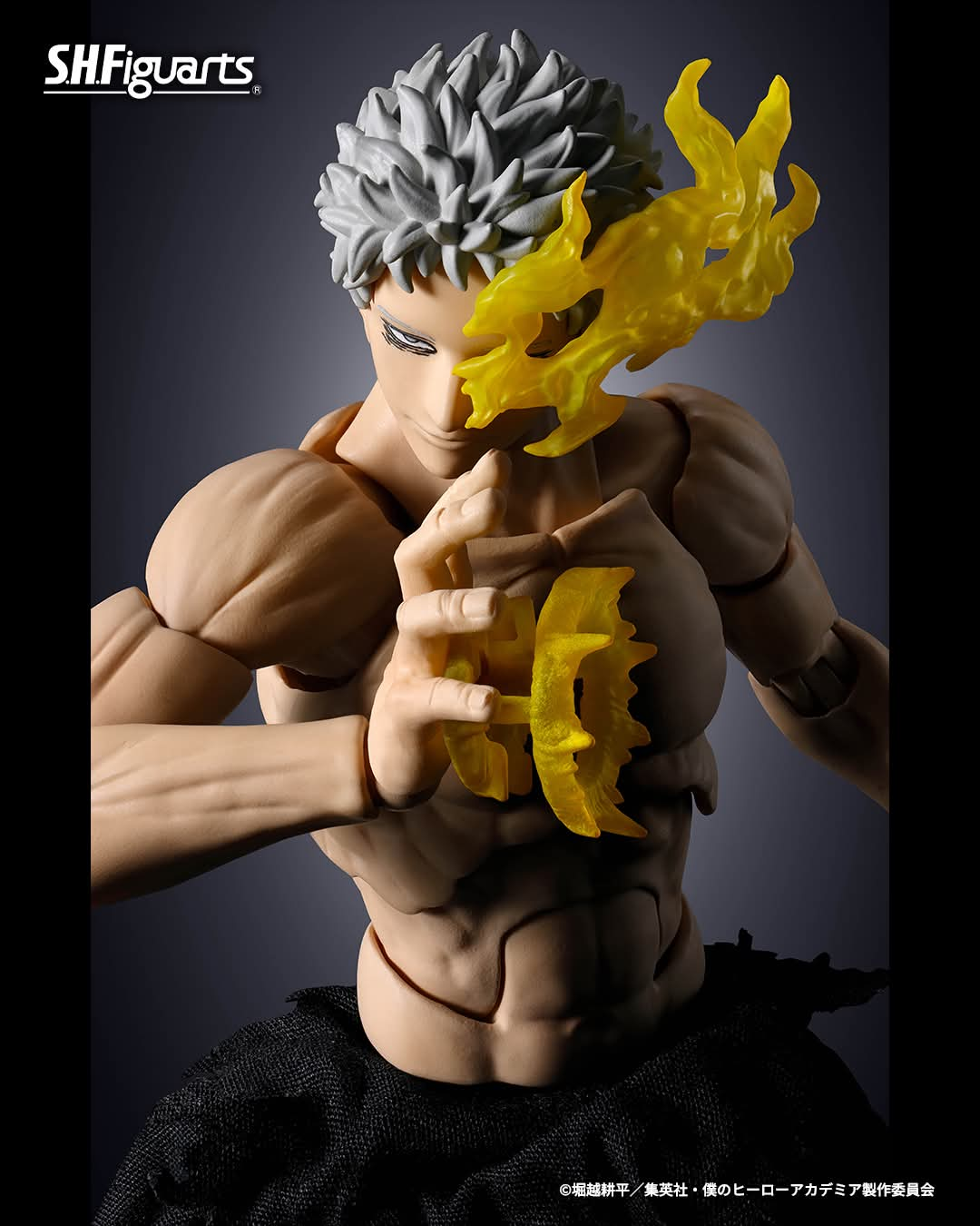 S.H.FIGUARTS: My Hero Academia - All For One (Final Battle Set) (Limited Edition)