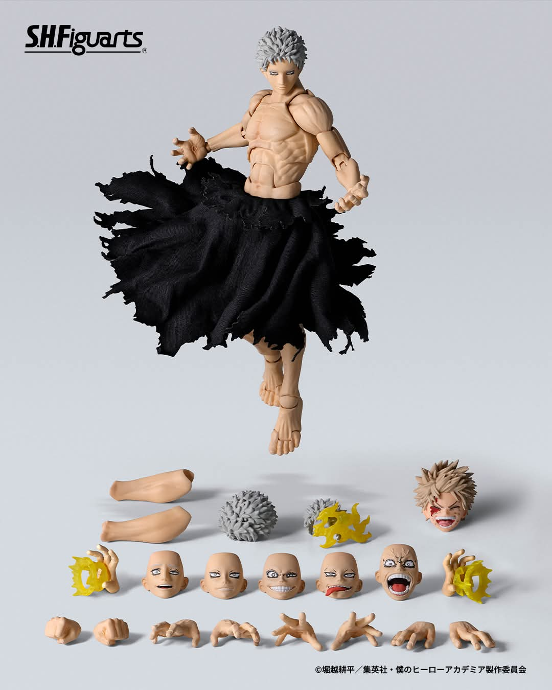 S.H.FIGUARTS: My Hero Academia - All For One (Final Battle Set) (Limited Edition)