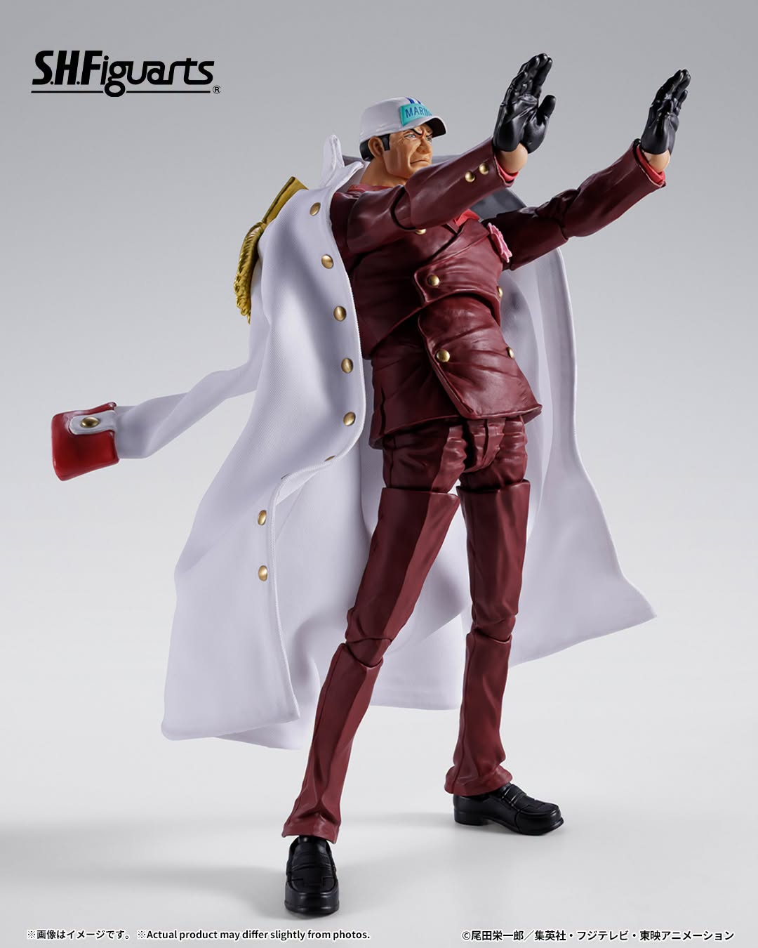 S.H.FIGUARTS: One Piece - Sakazuki Akainu (Summit War of Marineford) (Limited Edition) 