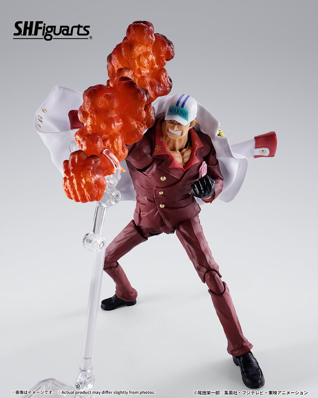 S.H.FIGUARTS: One Piece - Sakazuki Akainu (Summit War of Marineford) (Limited Edition) 