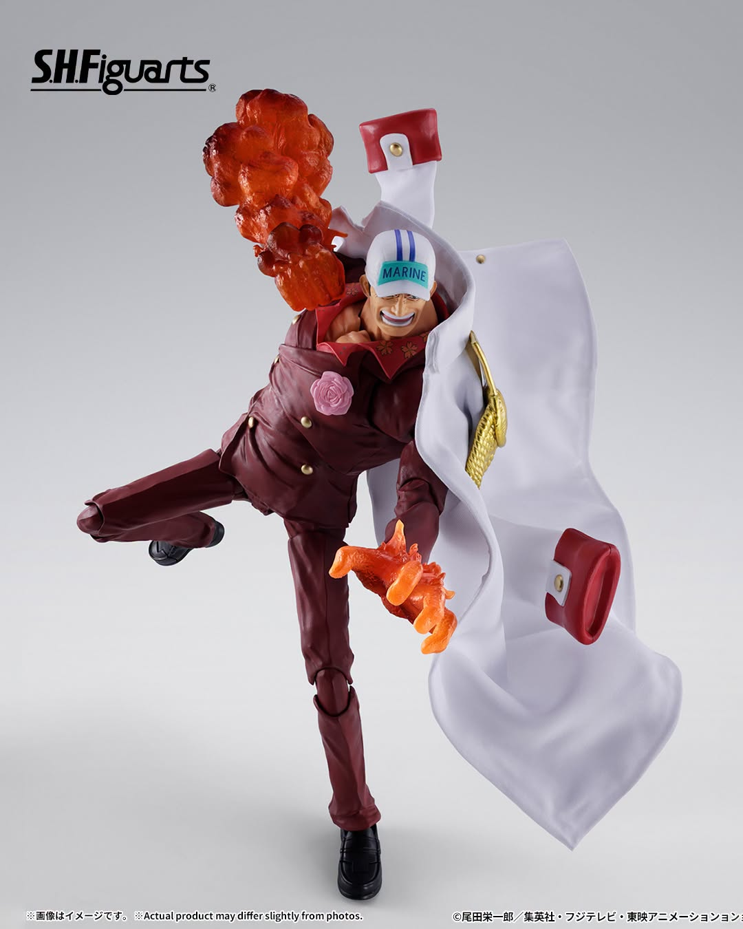 S.H.FIGUARTS: One Piece - Sakazuki Akainu (Summit War of Marineford) (Limited Edition) 