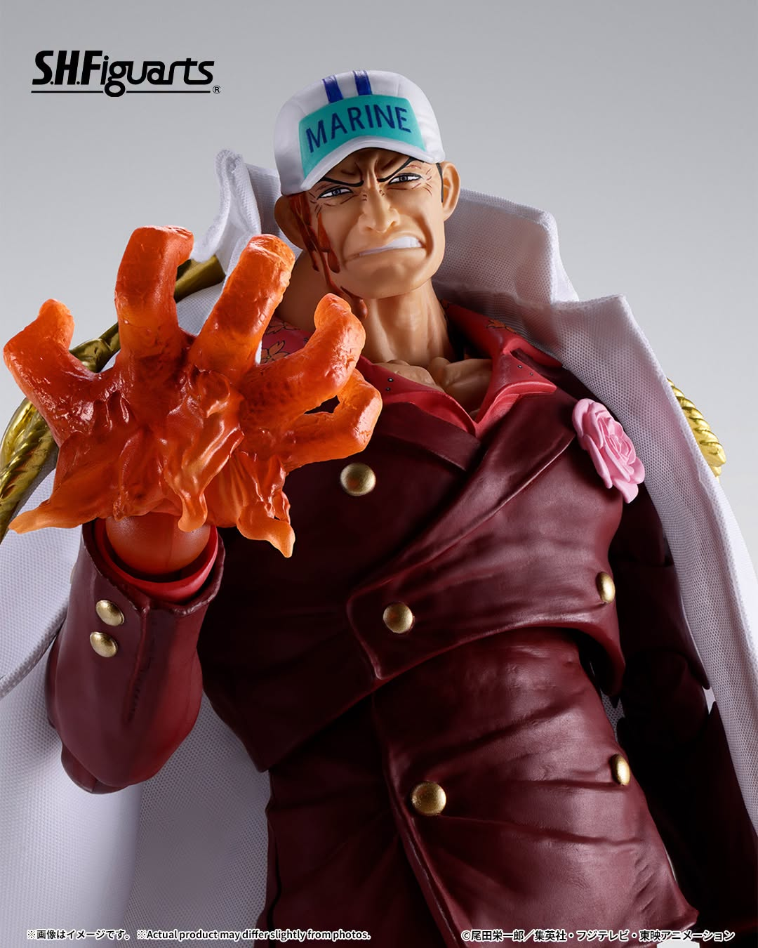 S.H.FIGUARTS: One Piece - Sakazuki Akainu (Summit War of Marineford) (Limited Edition) 