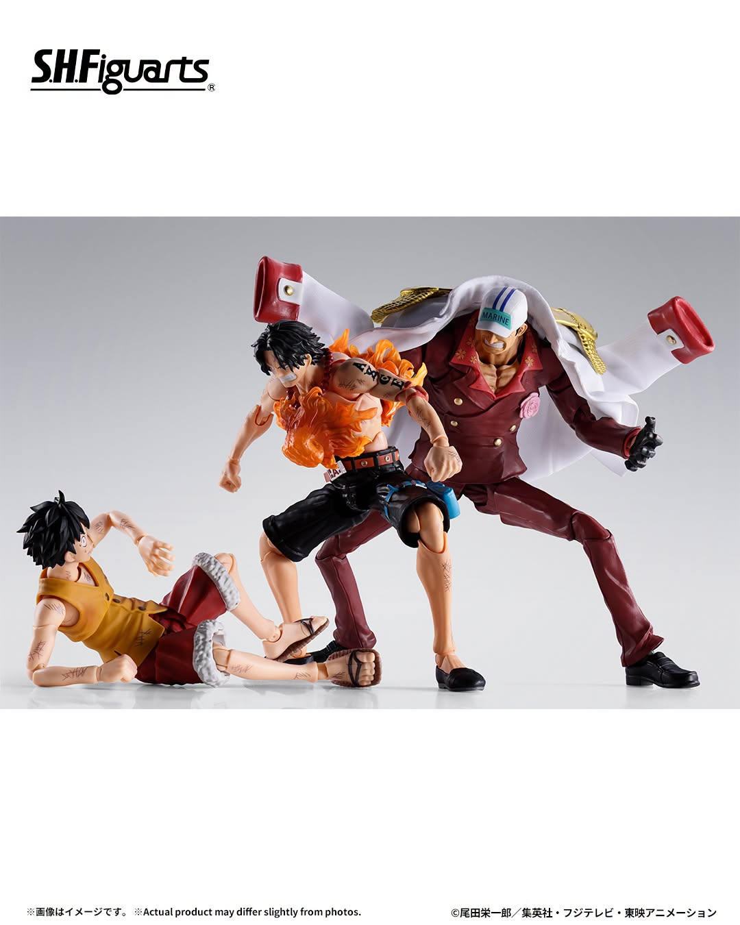 S.H.FIGUARTS: One Piece - Sakazuki Akainu (Summit War of Marineford) (Limited Edition) 