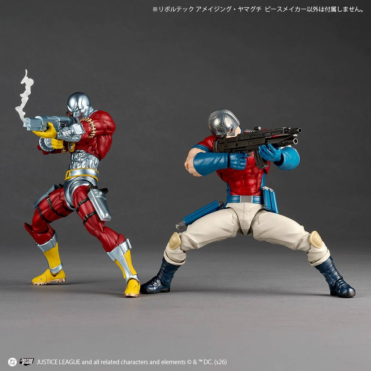Amazing Yamaguchi Revoltech: DC Comics - Peacemaker (Limited + Bonus) 