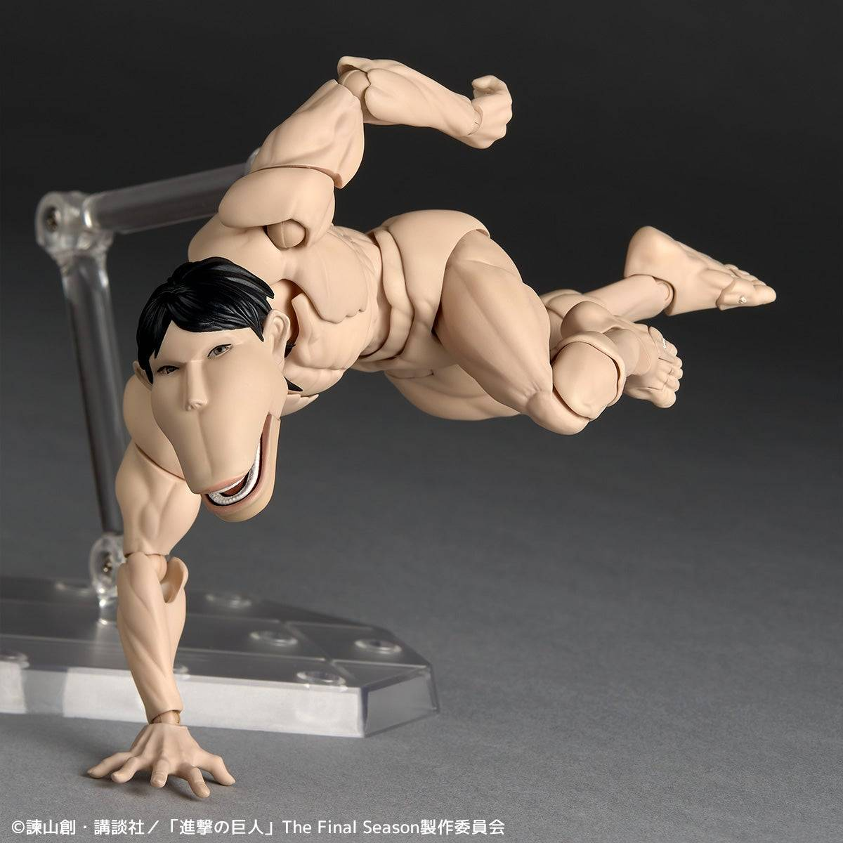 Amazing Yamaguchi Revoltech: Attack on Titan - Cart Titan (Limited + Bonus)