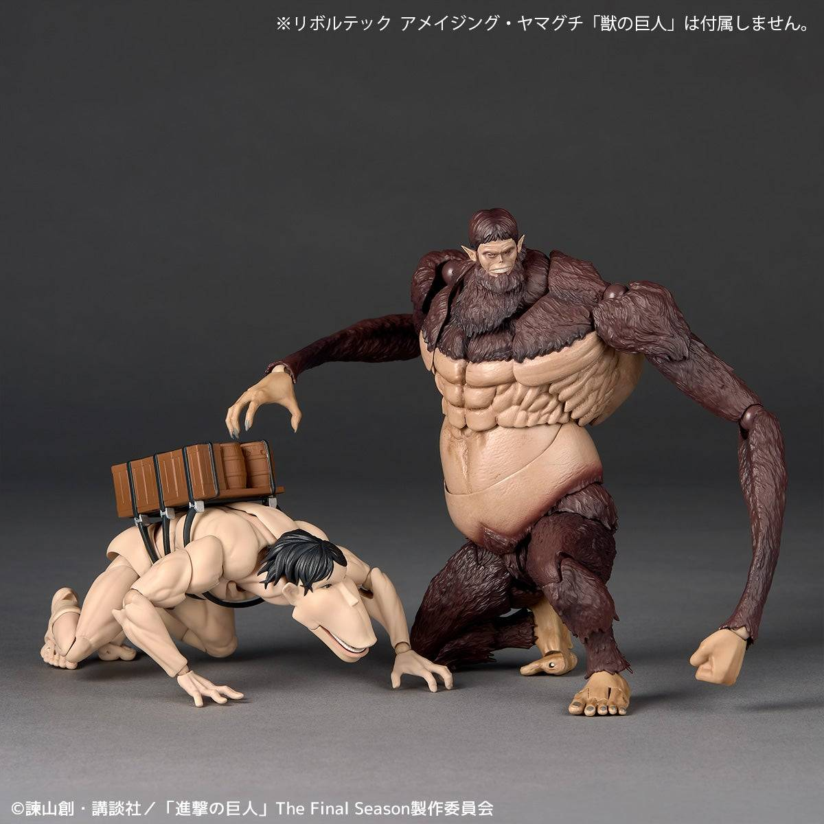 Amazing Yamaguchi Revoltech: Attack on Titan - Cart Titan (Limited + Bonus)