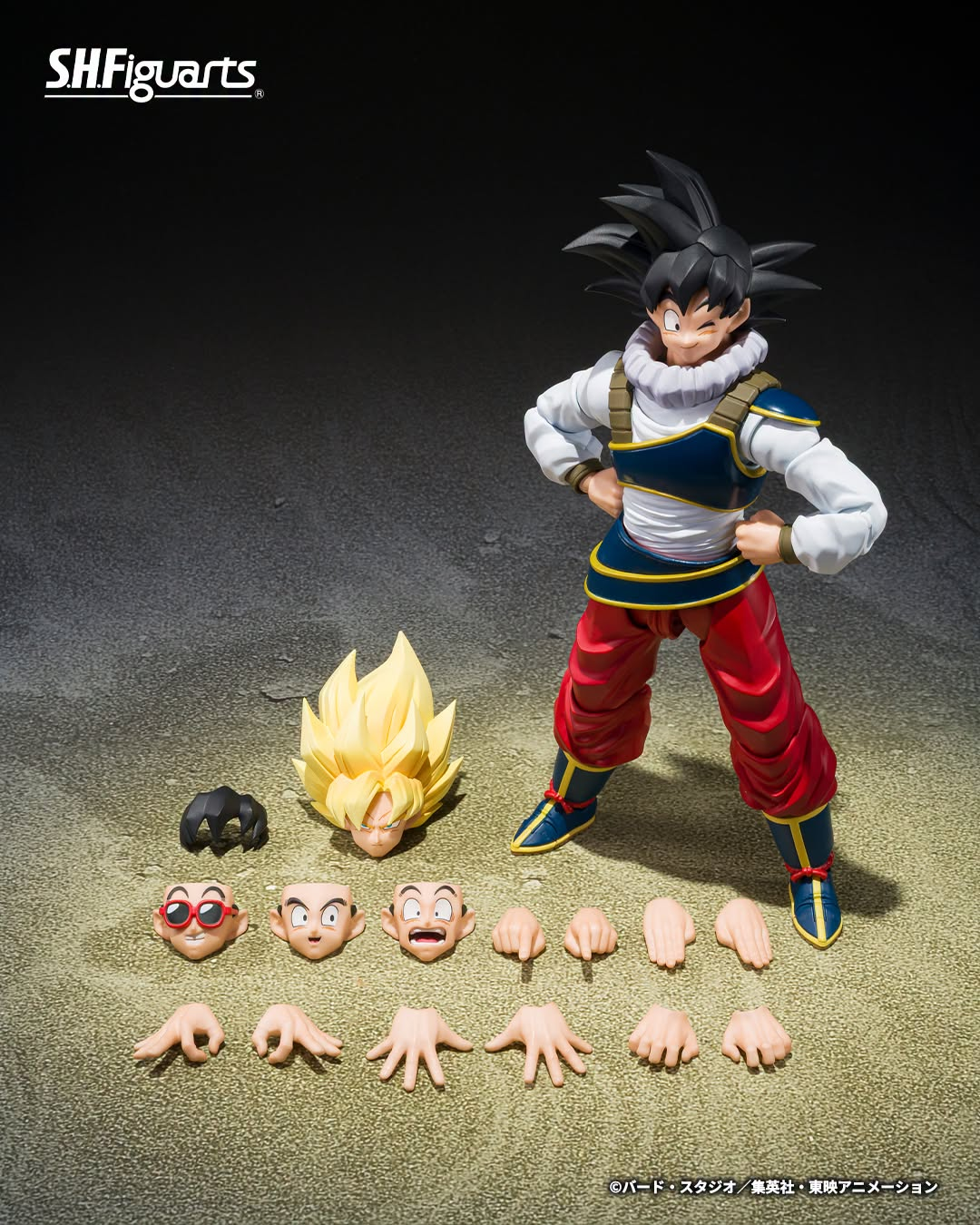 S.H.FIGUARTS: Dragon Ball Z - Son Goku (Return to Earth Ver.)