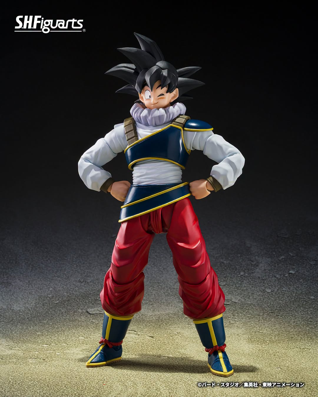 S.H.FIGUARTS: Dragon Ball Z - Son Goku (Return to Earth Ver.)