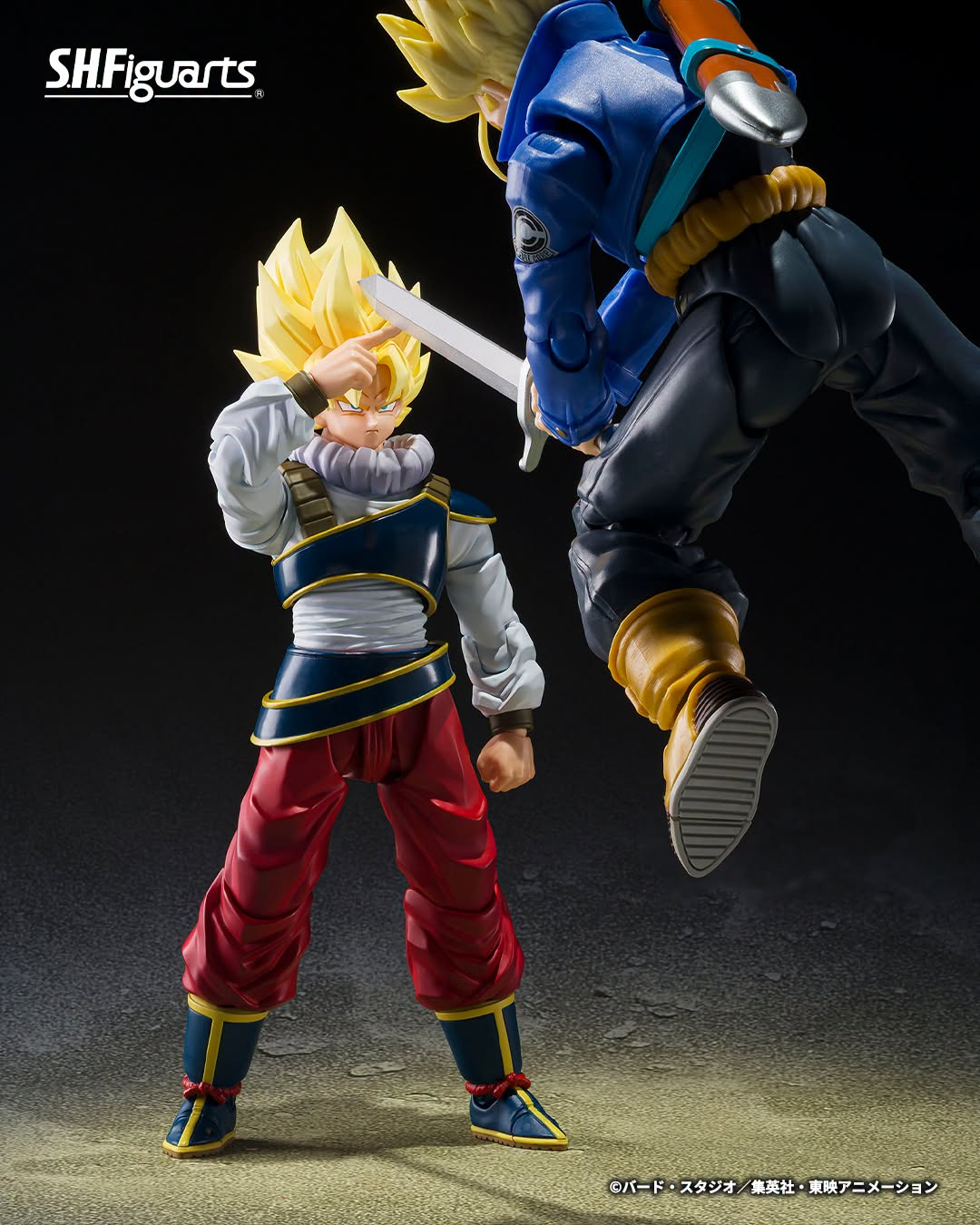 S.H.FIGUARTS: Dragon Ball Z - Son Goku (Return to Earth Ver.)