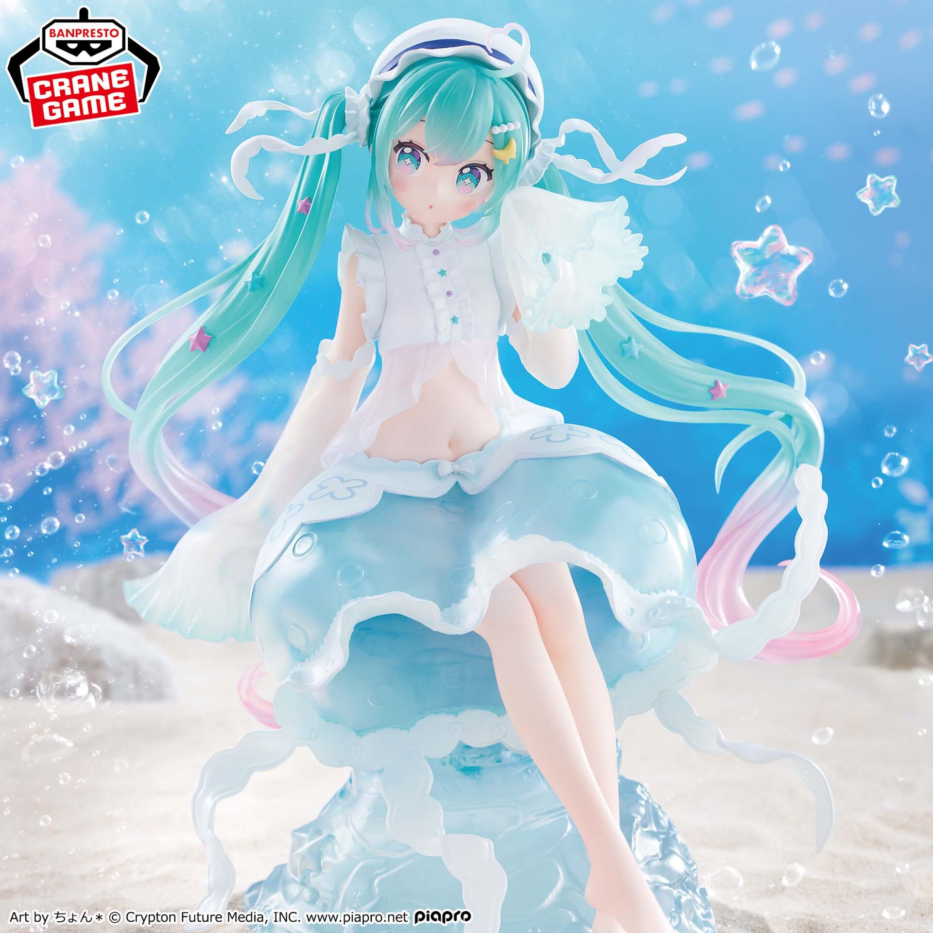 HATSUNE MIKU BANPRESTO EVOLVE Clearluxe-Jellyfish- DAM