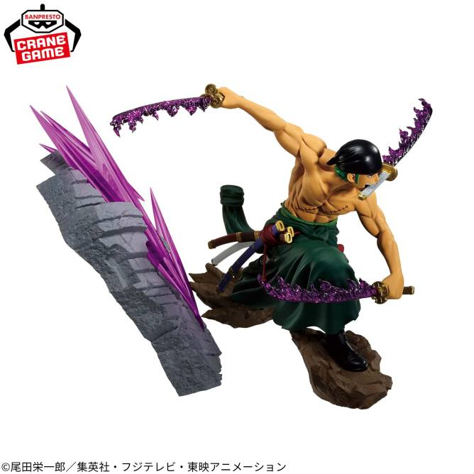 One Piece: Roronoa Zoro - Theorama Soul