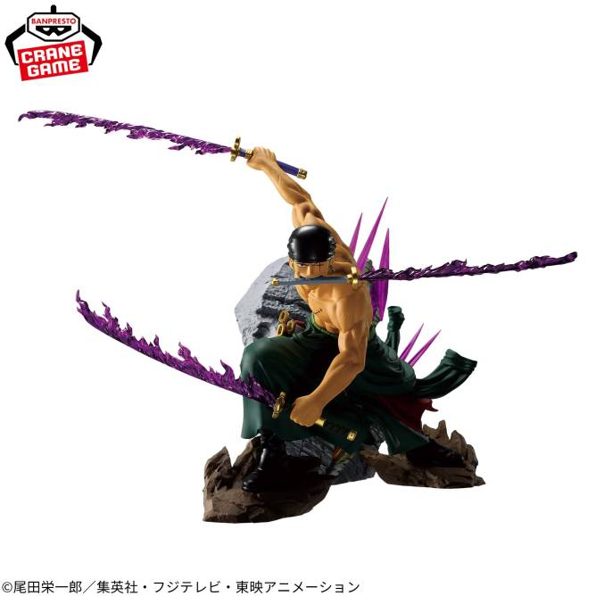One Piece: Roronoa Zoro - Theorama Soul