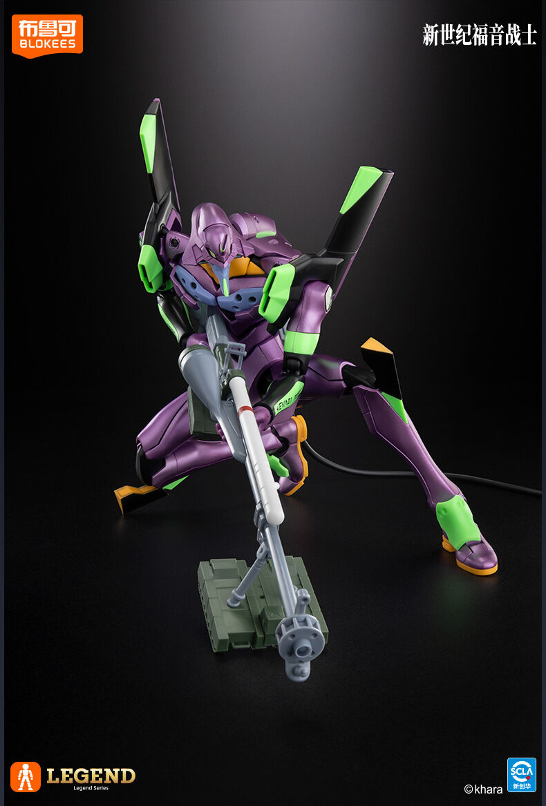 Evangelion Legend Edition EX Evangelion Test Type-01 Awakenin
