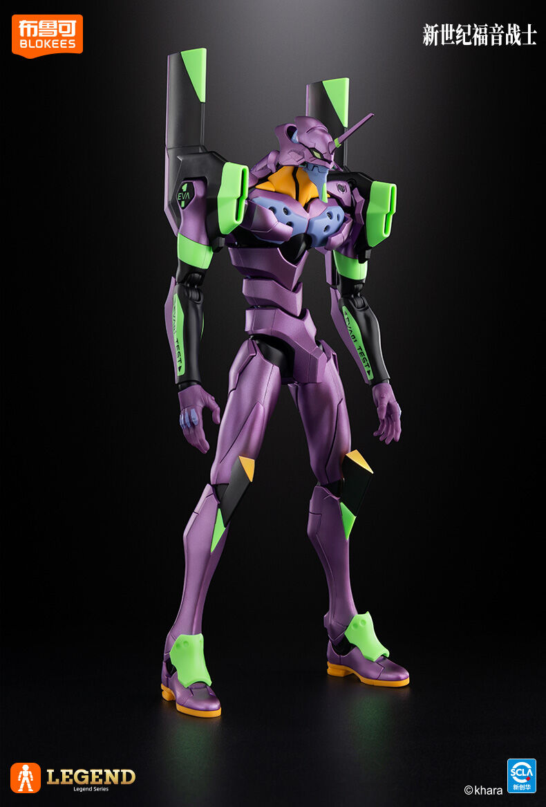 Evangelion Legend Edition EX Evangelion Test Type-01 Awakenin