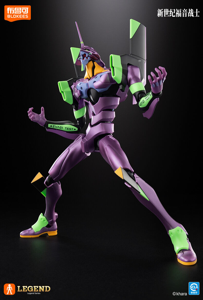 Evangelion Legend Edition EX Evangelion Test Type-01 Awakenin