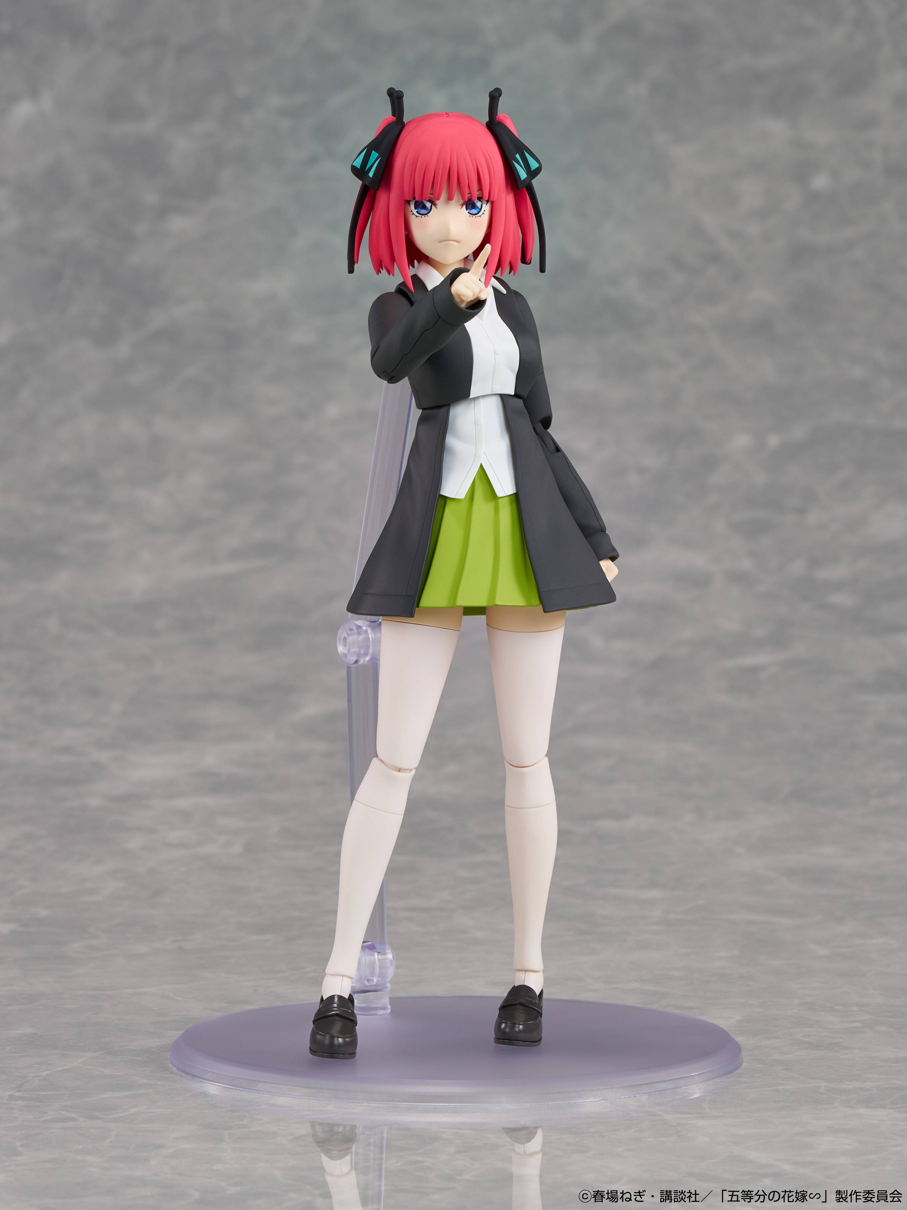 The Quintessential Quintuplets: Nino Nakano - Plastic Model