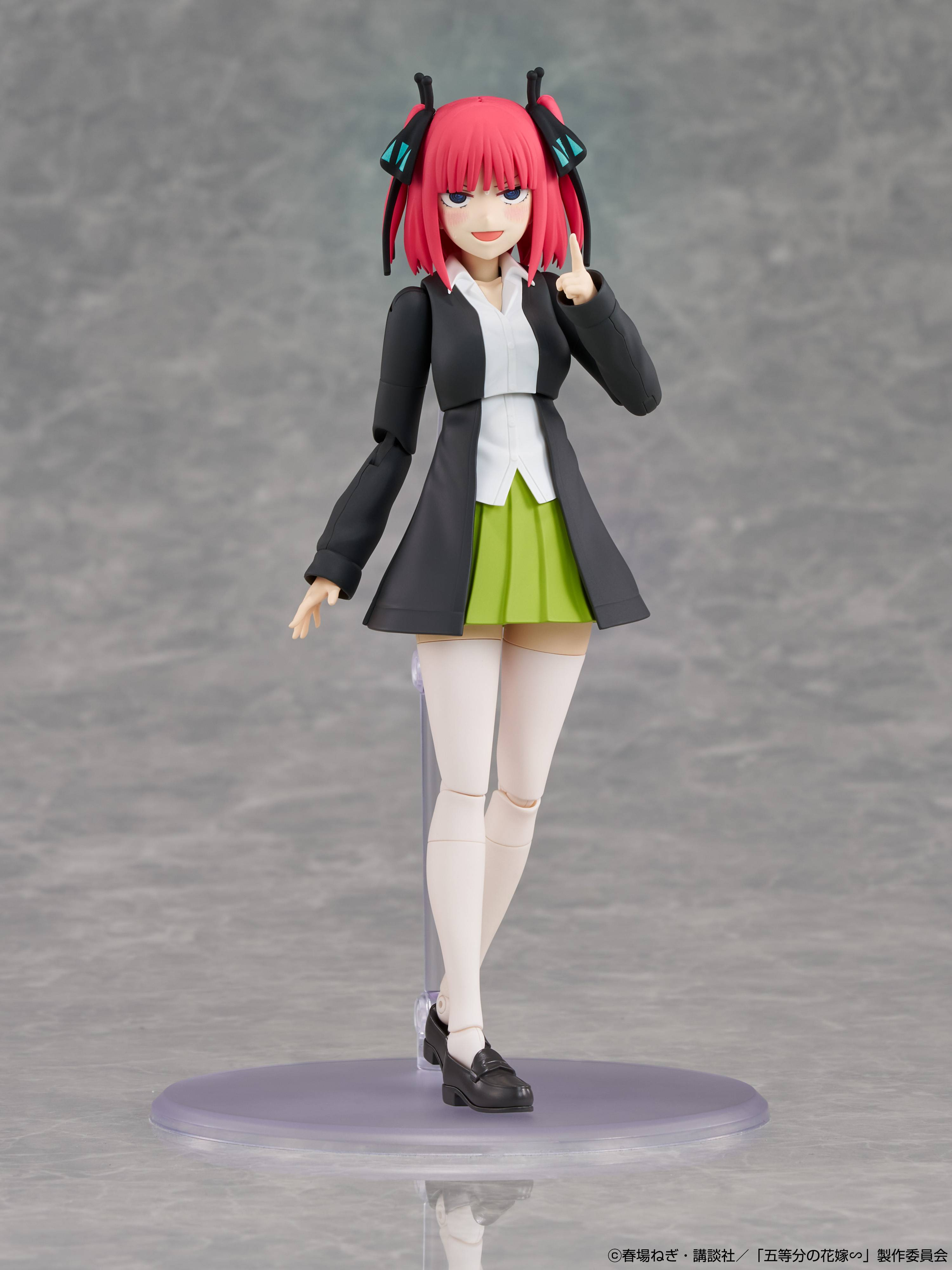 The Quintessential Quintuplets: Nino Nakano - Plastic Model