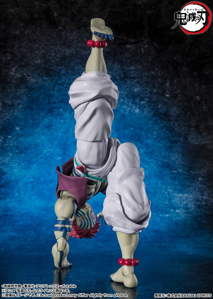 S.H.FIGUARTS: Demon Slayer / Kimetsu no Yaiba - Akaza DAM